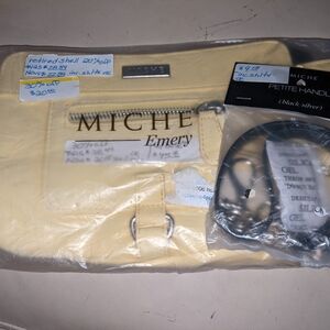 Miche shell and petite handle